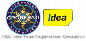 Idea 25 Lakh Lottery Winners 2017