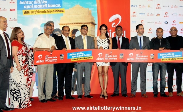 Airtel Lottery Winner 2022