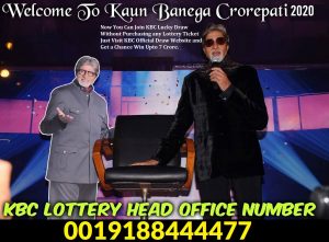 kbc head office number mumbai