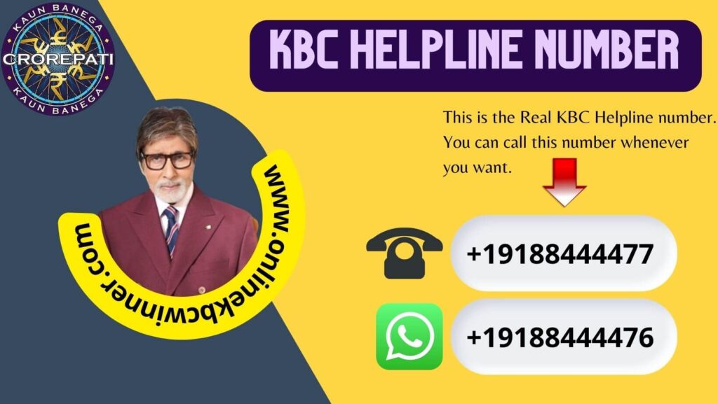 kbc helpline number