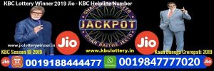 kbc lottery winner 2019