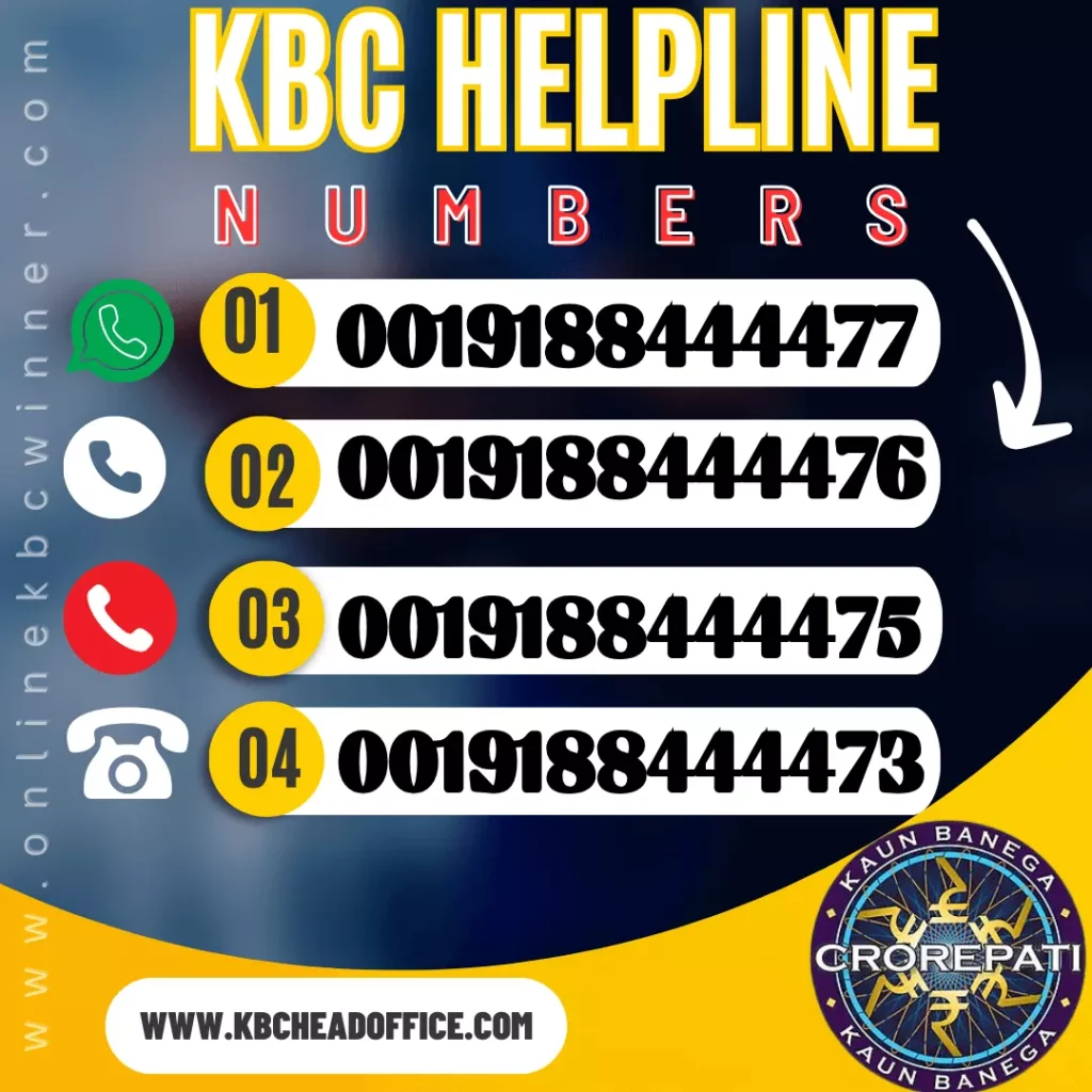 KBC Helpline Number