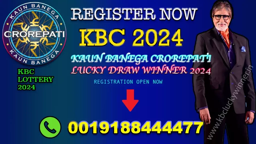 KBC lucky draw 2024